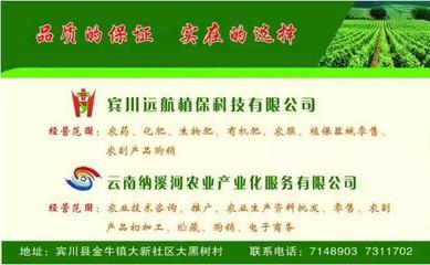 清明護(hù)航與大地春耕 賓川移動(dòng)免費(fèi)送的15G流量，和你想不到的一層關(guān)聯(lián)